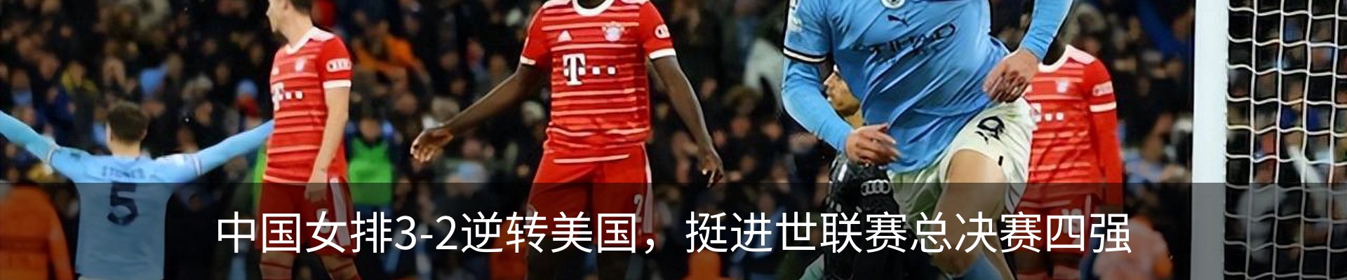 内页banner