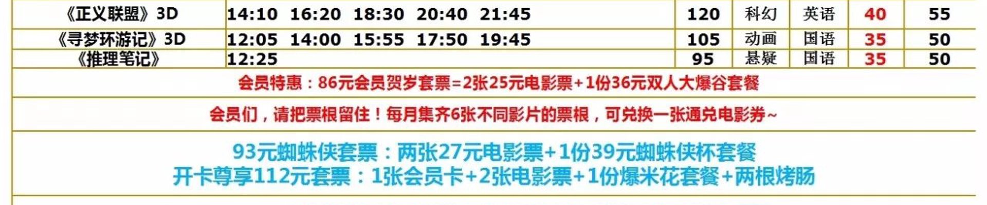 开云